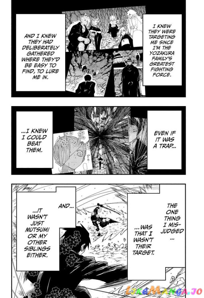 Mission: Yozakura Family chapter 126 - page 12