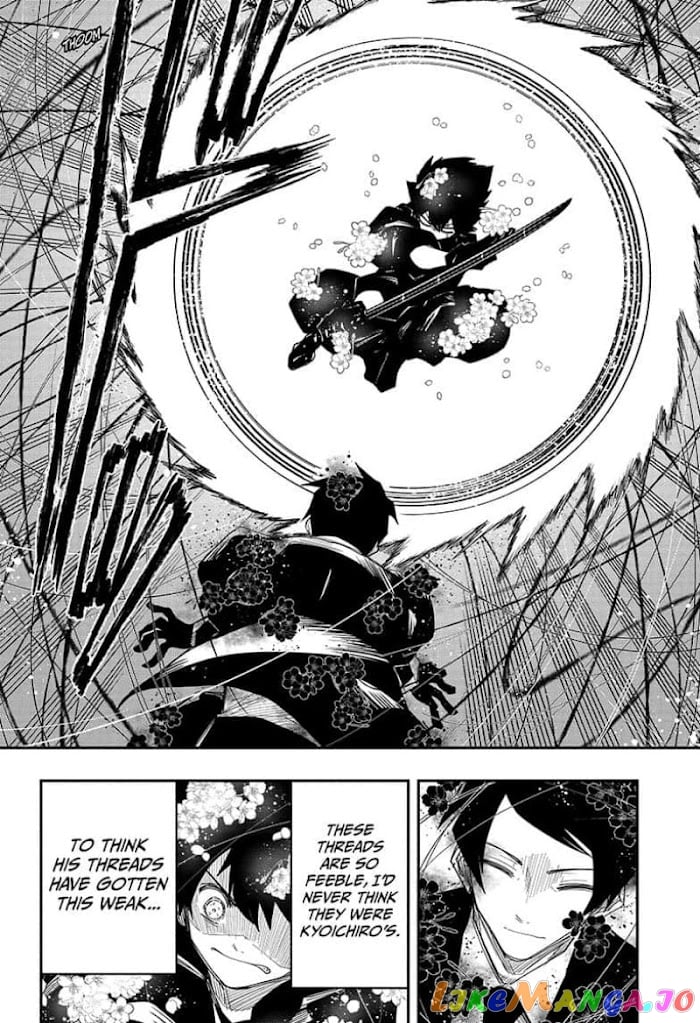 Mission: Yozakura Family chapter 126 - page 16