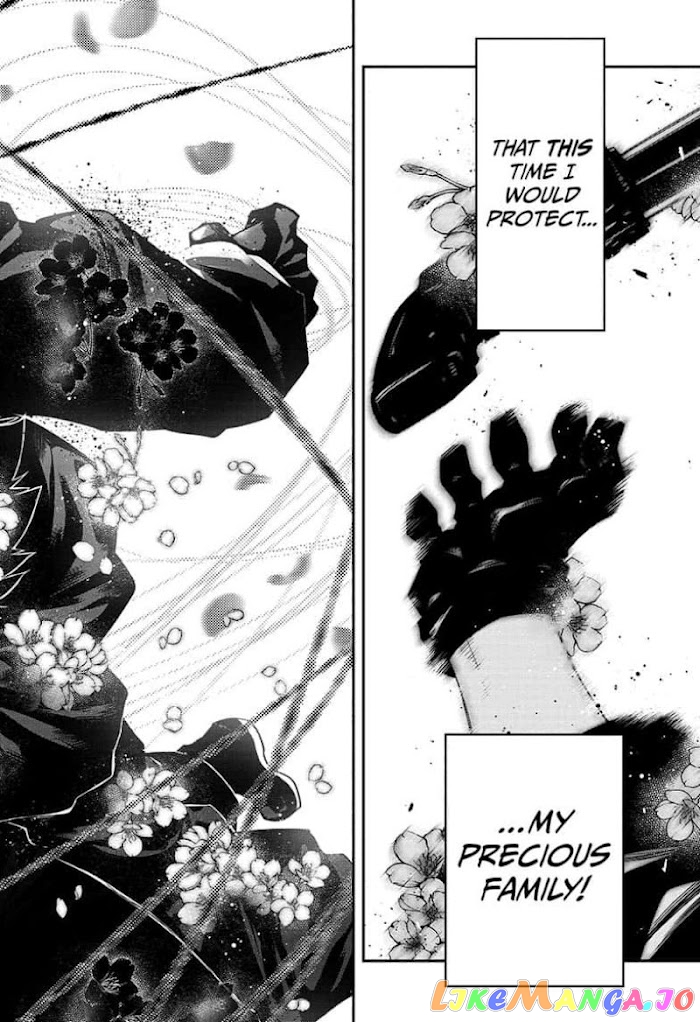 Mission: Yozakura Family chapter 126 - page 18