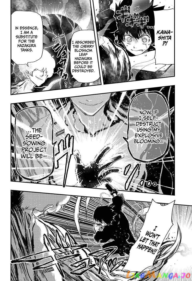 Mission: Yozakura Family chapter 82 - page 13