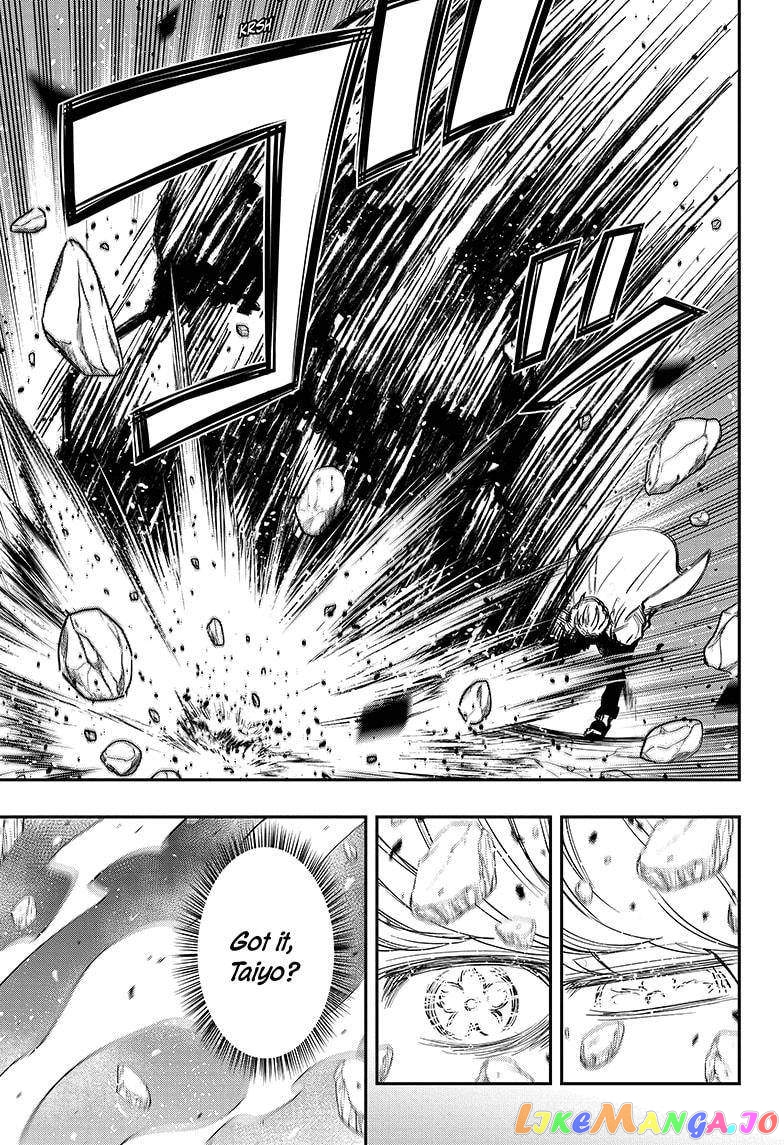 Mission: Yozakura Family chapter 82 - page 5