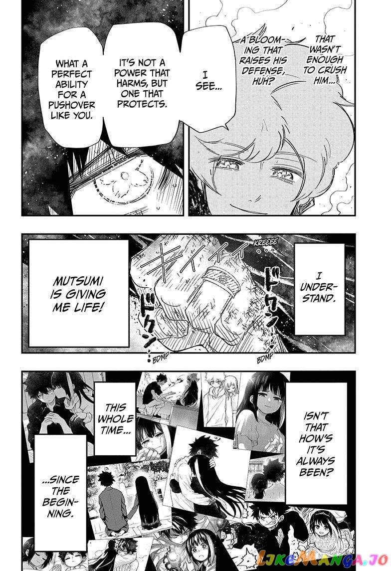Mission: Yozakura Family chapter 82 - page 8