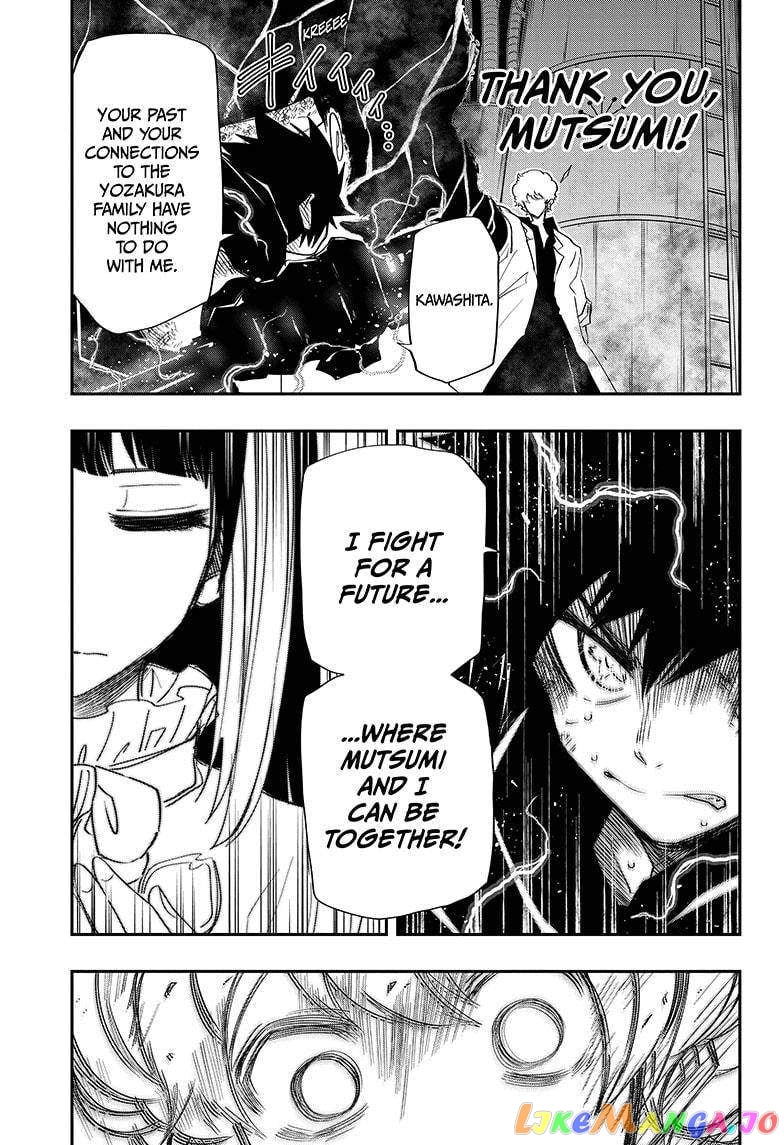 Mission: Yozakura Family chapter 82 - page 9