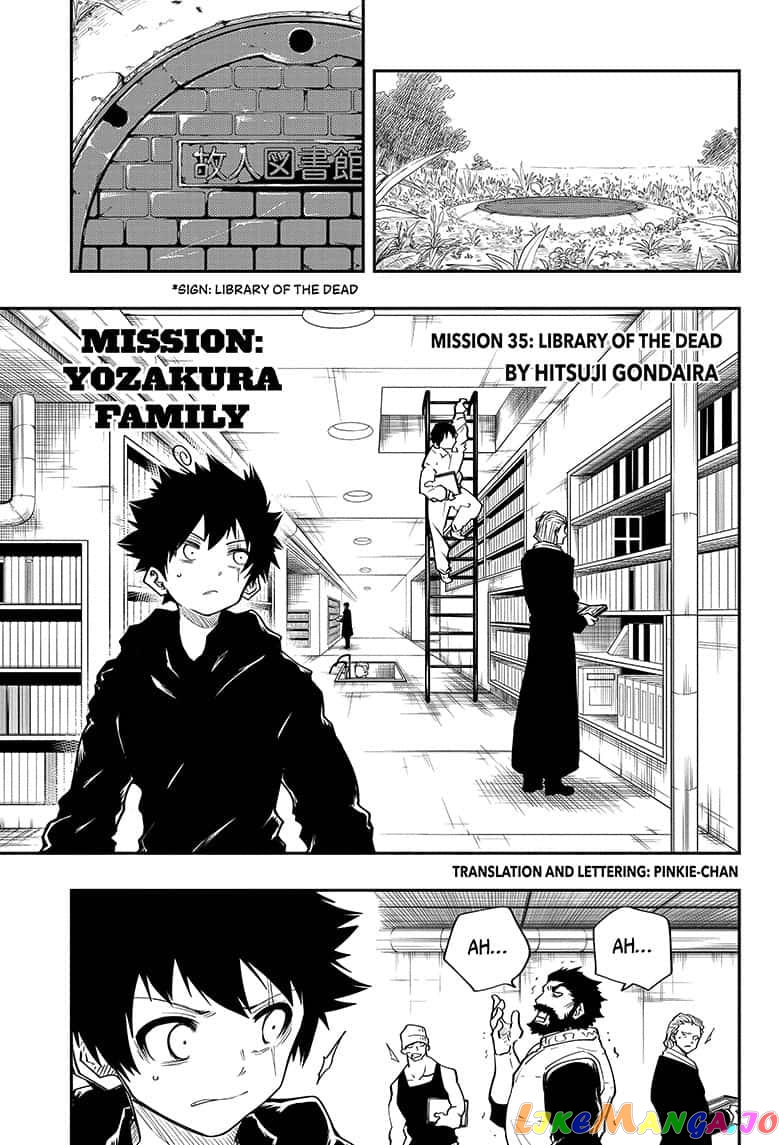 Mission: Yozakura Family chapter 35 - page 1