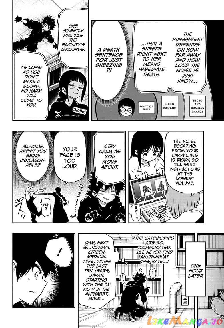 Mission: Yozakura Family chapter 35 - page 10