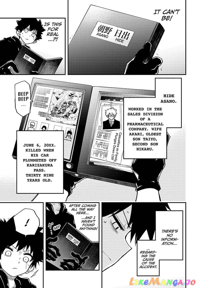 Mission: Yozakura Family chapter 35 - page 11