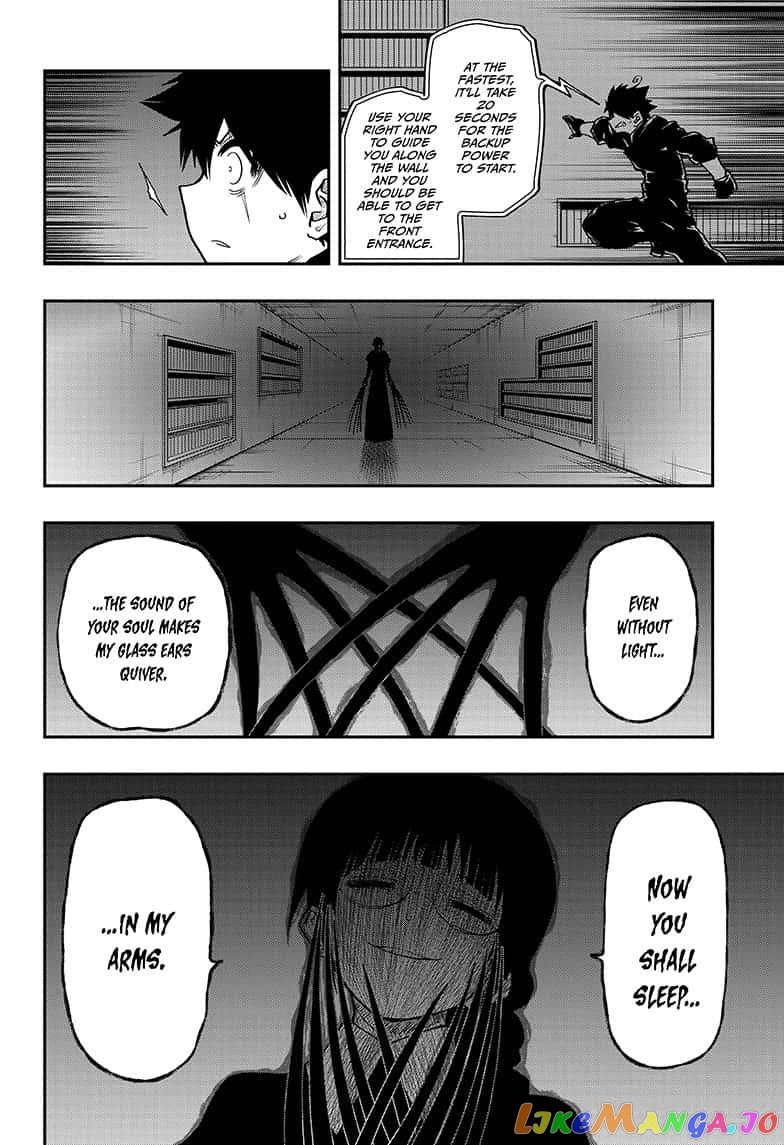 Mission: Yozakura Family chapter 35 - page 16