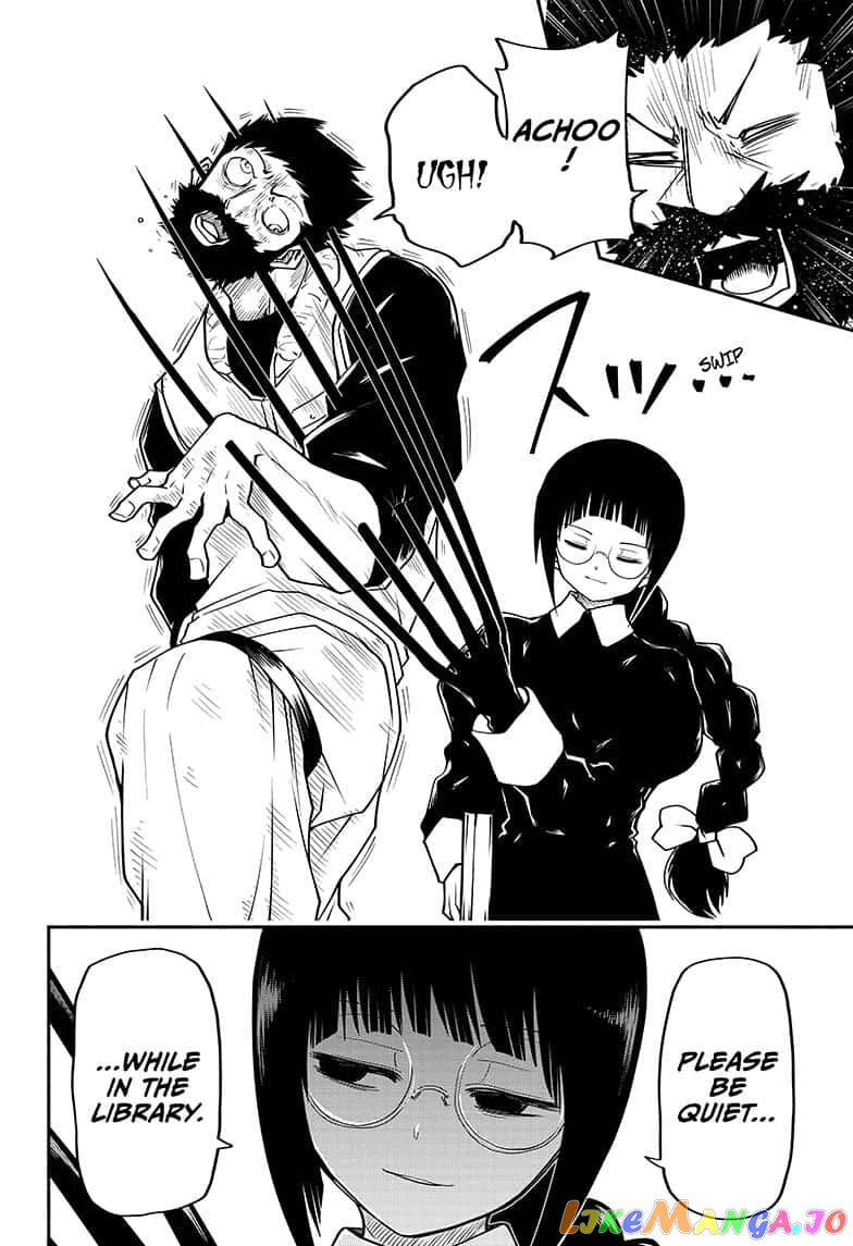 Mission: Yozakura Family chapter 35 - page 2