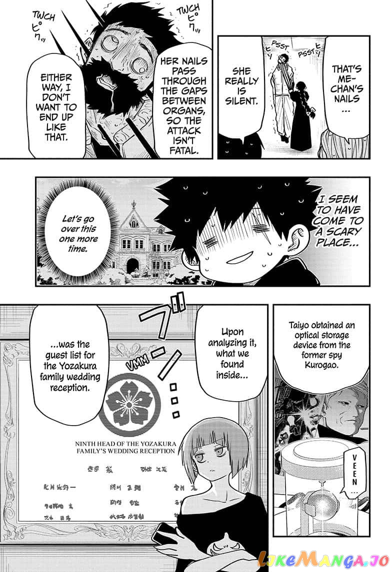 Mission: Yozakura Family chapter 35 - page 3