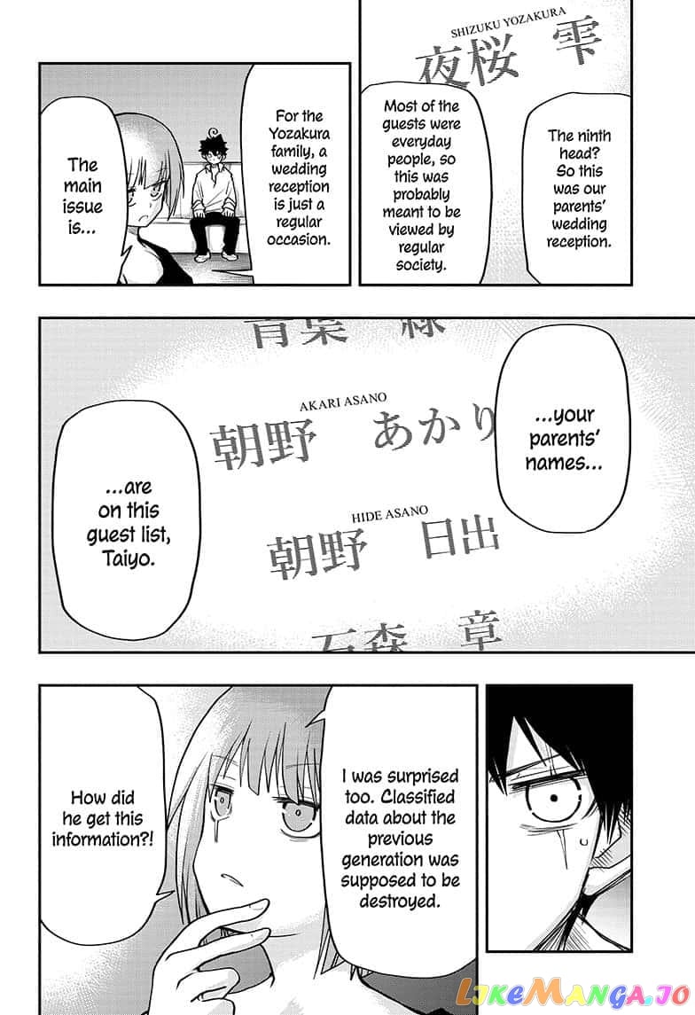 Mission: Yozakura Family chapter 35 - page 4