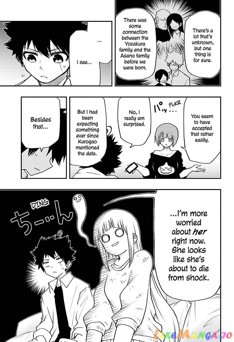 Mission: Yozakura Family chapter 35 - page 5