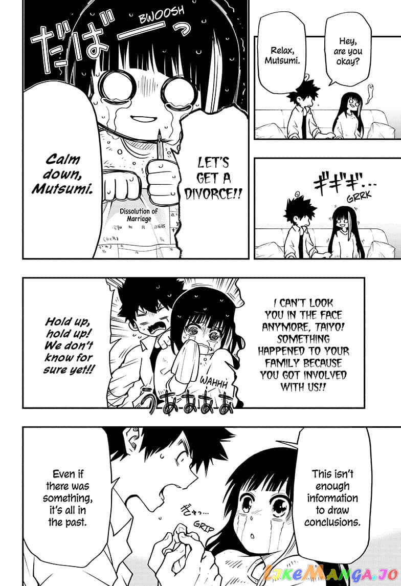 Mission: Yozakura Family chapter 35 - page 6