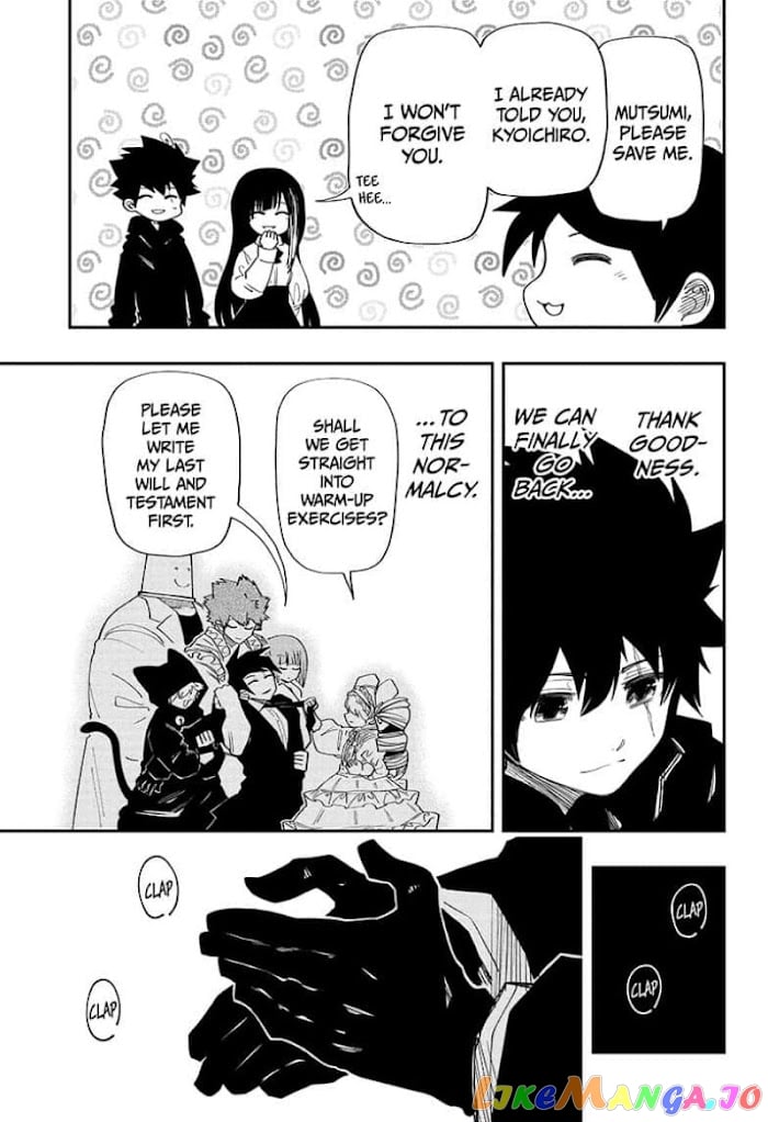 Mission: Yozakura Family chapter 127 - page 17
