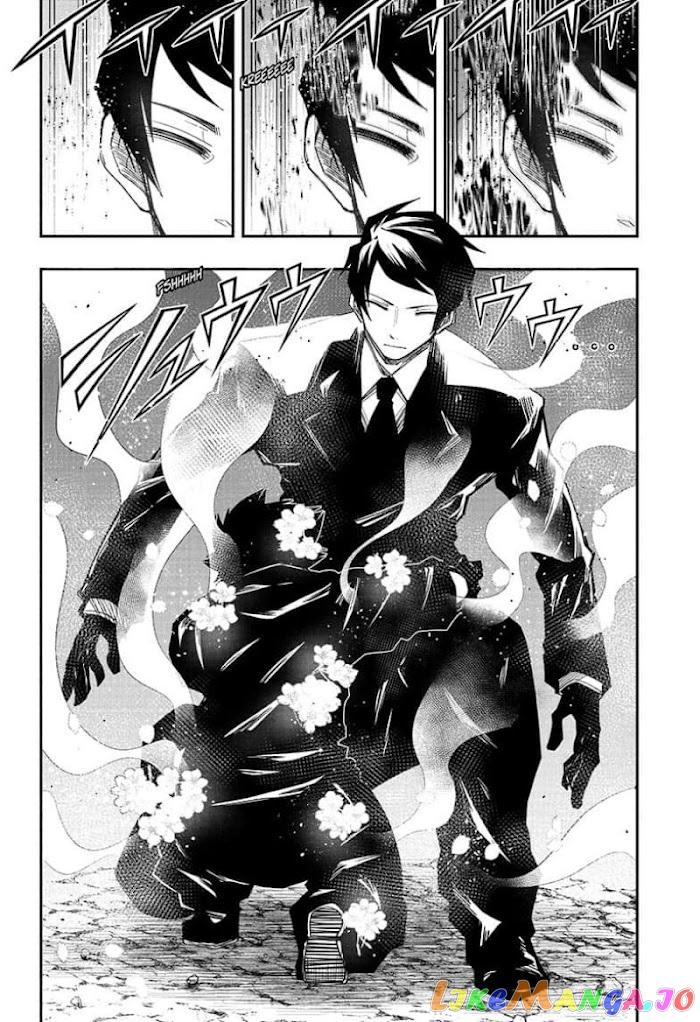 Mission: Yozakura Family chapter 127 - page 6