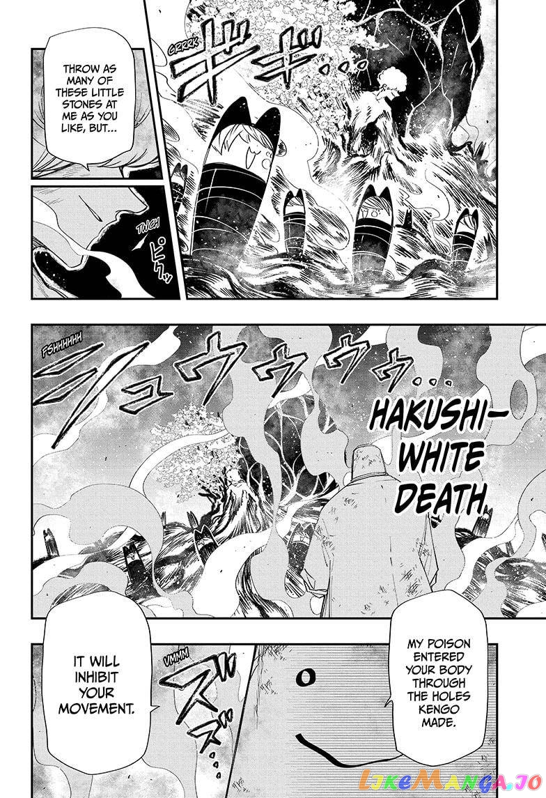 Mission: Yozakura Family chapter 83 - page 11