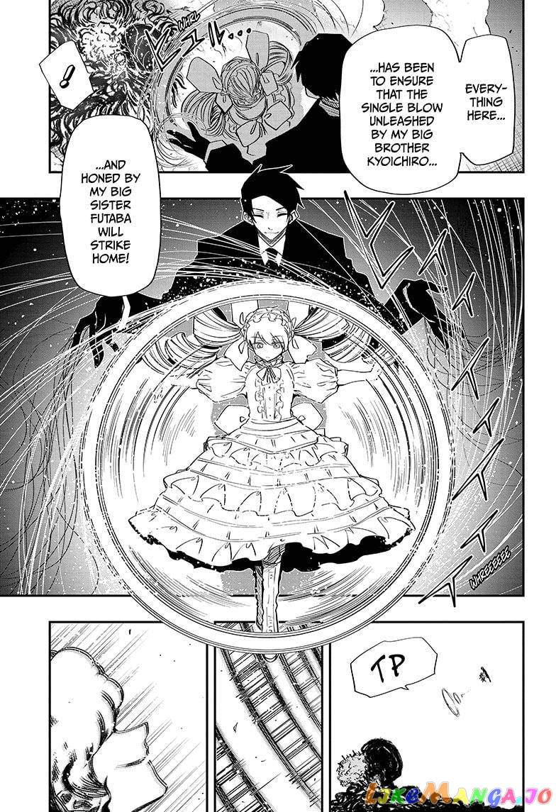 Mission: Yozakura Family chapter 83 - page 12