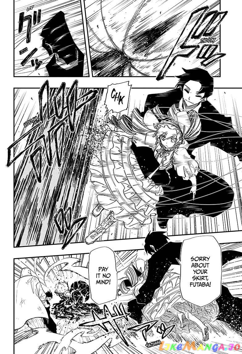 Mission: Yozakura Family chapter 83 - page 14