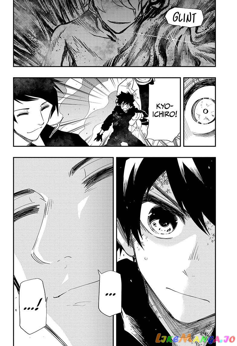 Mission: Yozakura Family chapter 83 - page 16