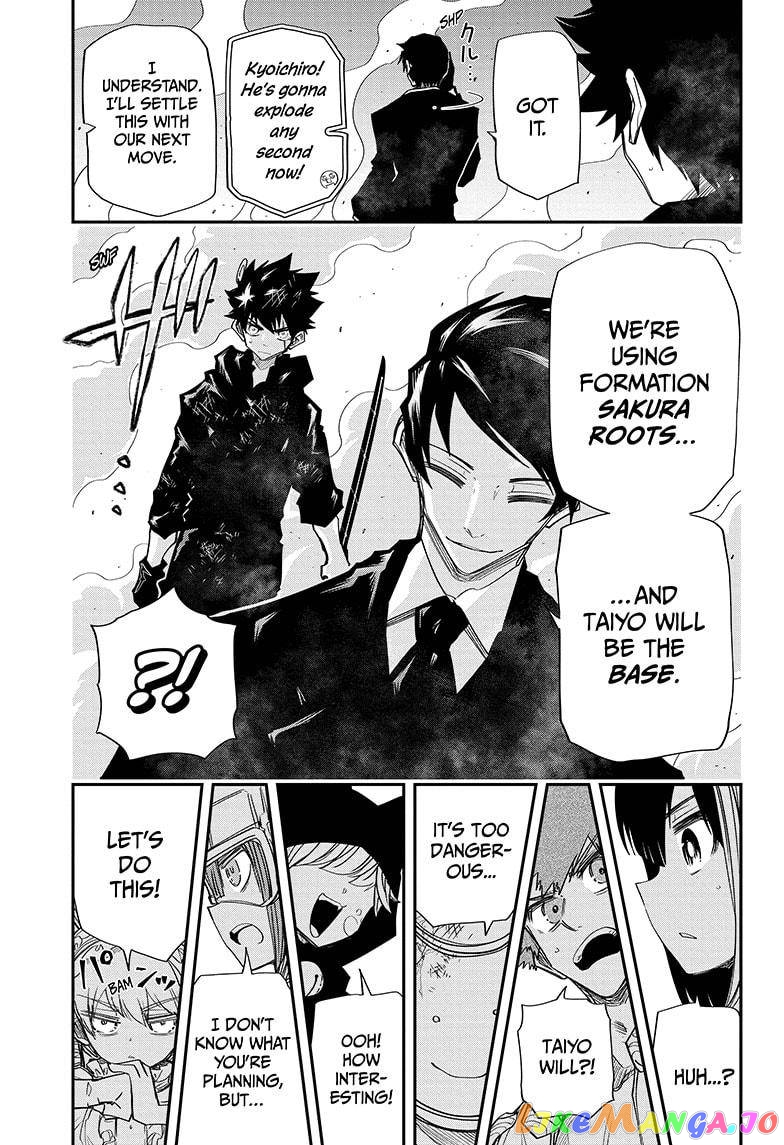 Mission: Yozakura Family chapter 83 - page 17