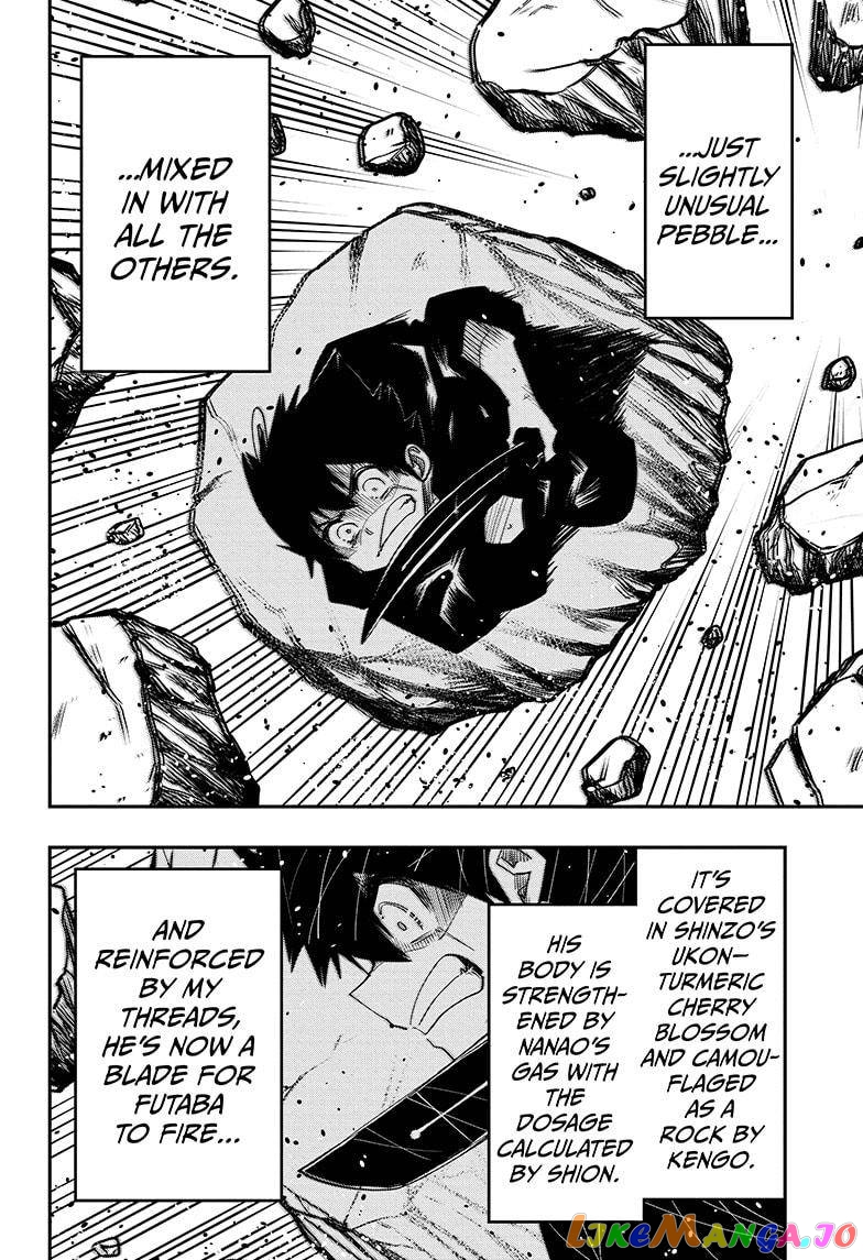 Mission: Yozakura Family chapter 83 - page 22