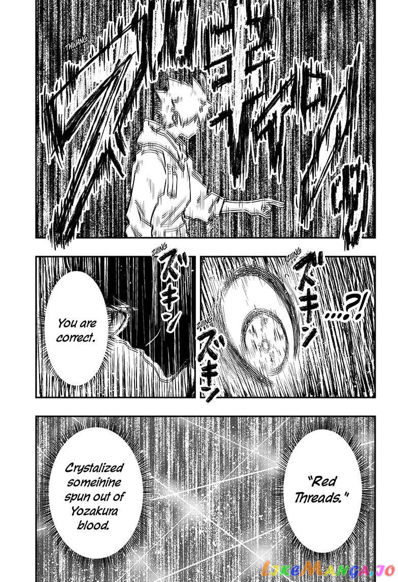 Mission: Yozakura Family chapter 83 - page 26