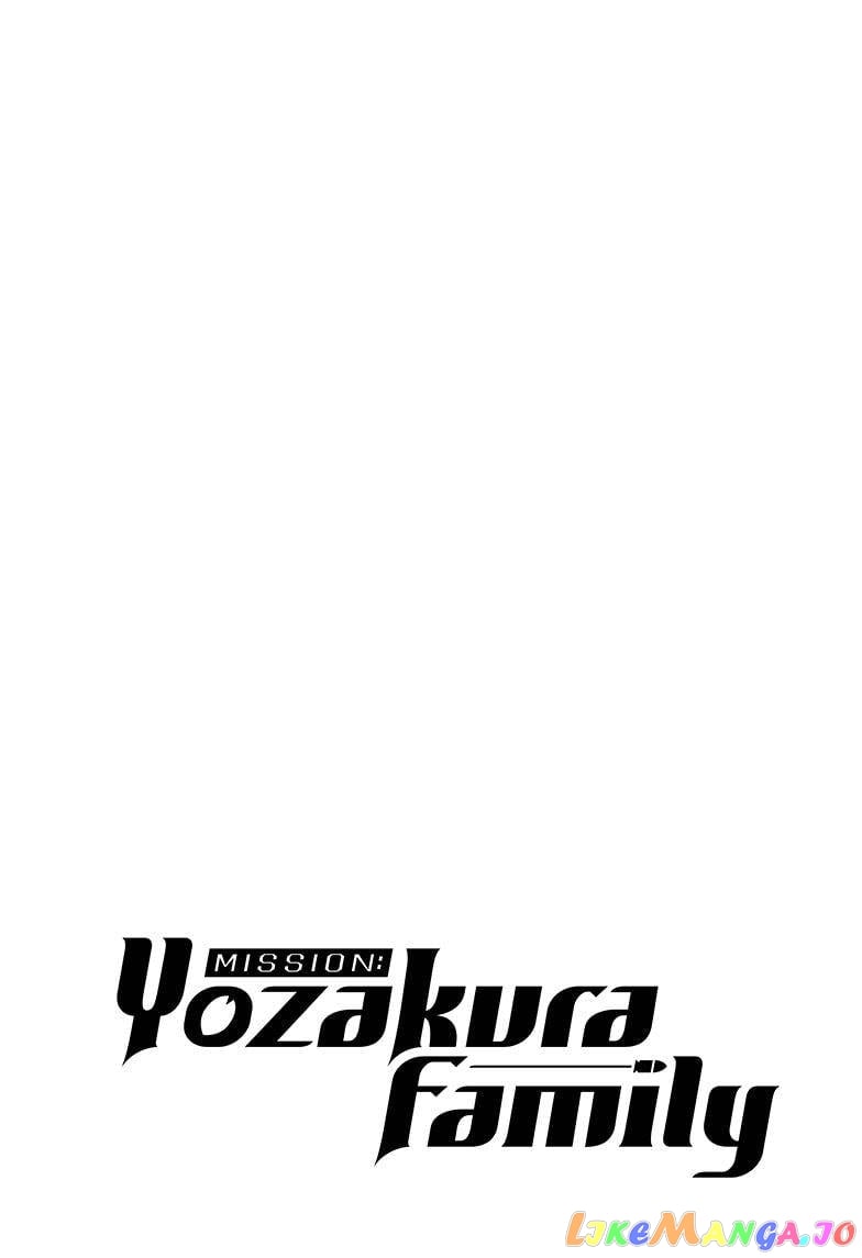 Mission: Yozakura Family chapter 83 - page 3