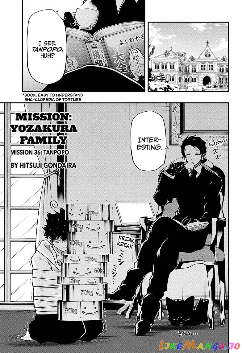 Mission: Yozakura Family chapter 36 - page 1