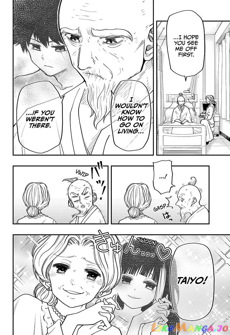 Mission: Yozakura Family chapter 36 - page 10