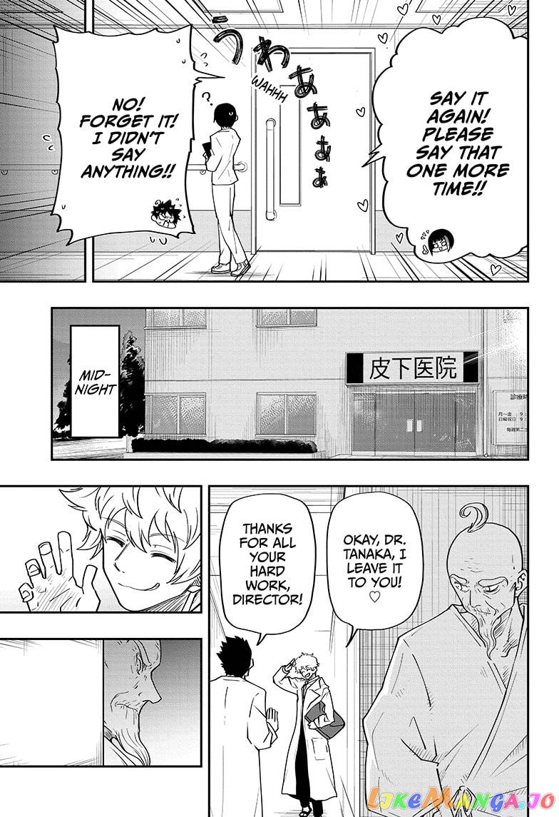 Mission: Yozakura Family chapter 36 - page 11