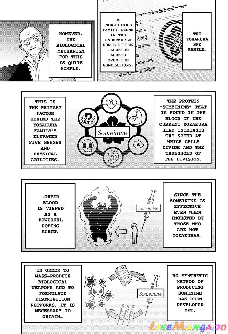 Mission: Yozakura Family chapter 36 - page 13
