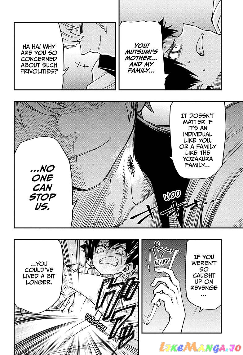 Mission: Yozakura Family chapter 36 - page 16