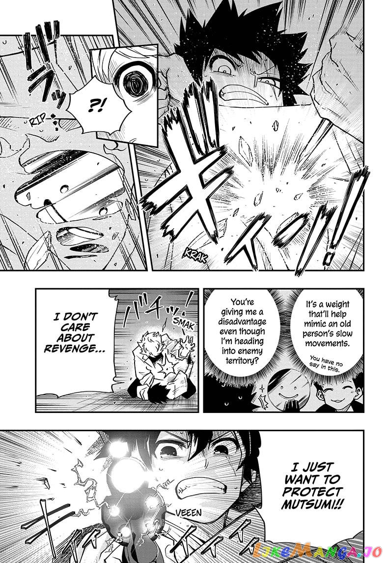 Mission: Yozakura Family chapter 36 - page 17