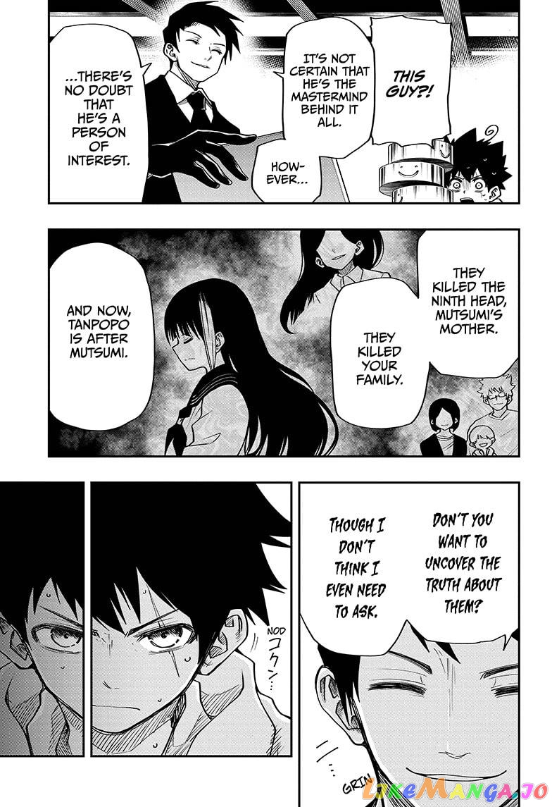 Mission: Yozakura Family chapter 36 - page 5