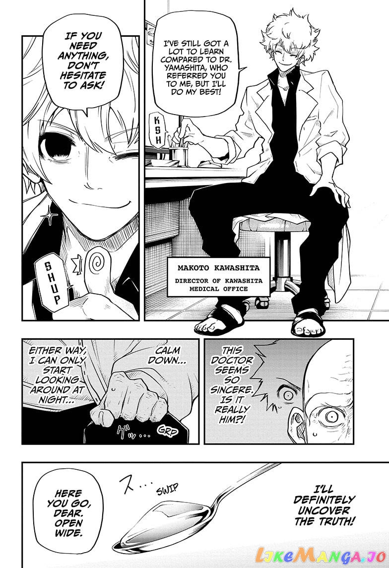 Mission: Yozakura Family chapter 36 - page 8