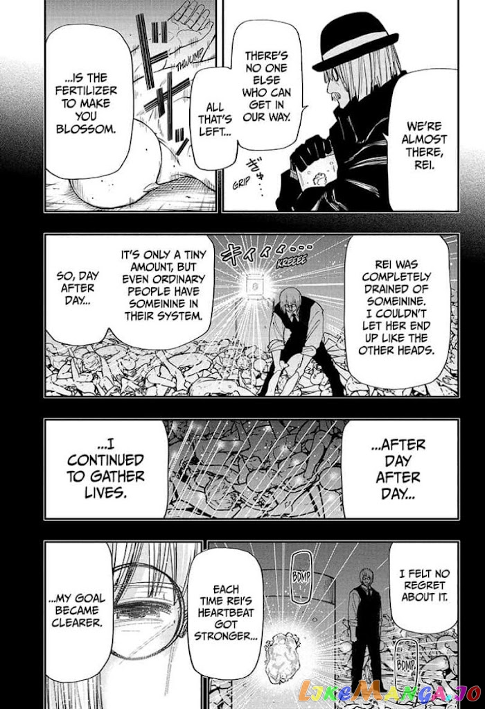 Mission: Yozakura Family chapter 128 - page 11