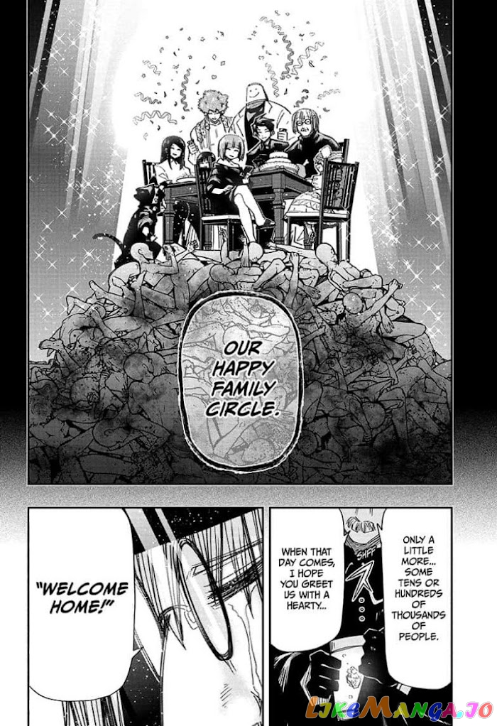 Mission: Yozakura Family chapter 128 - page 12