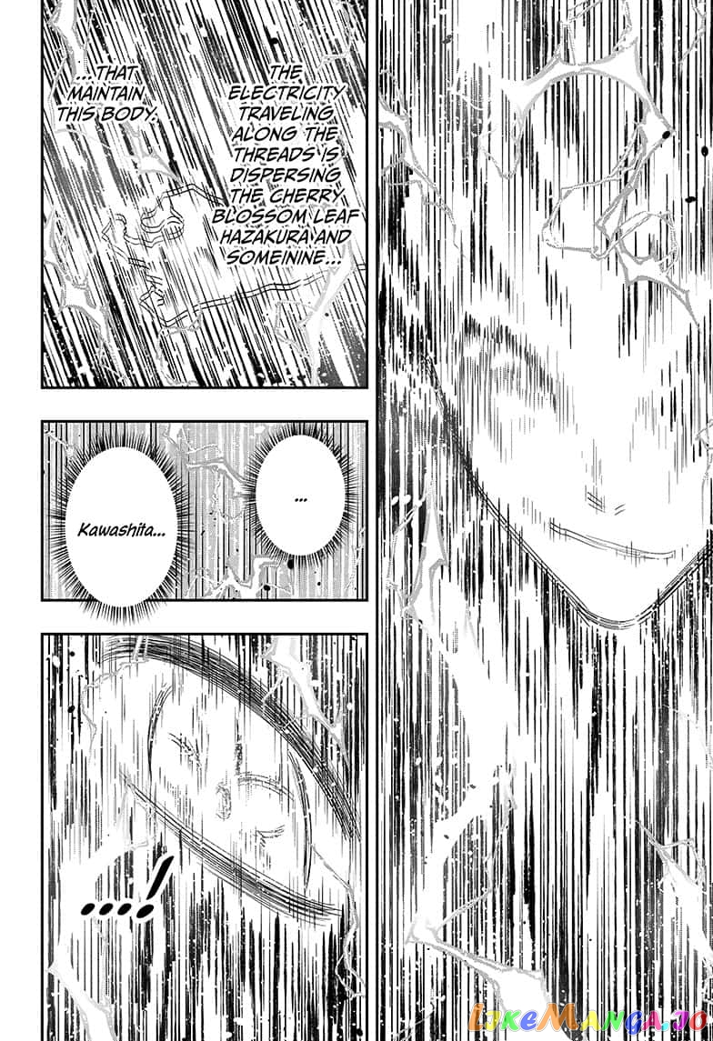 Mission: Yozakura Family chapter 84 - page 12
