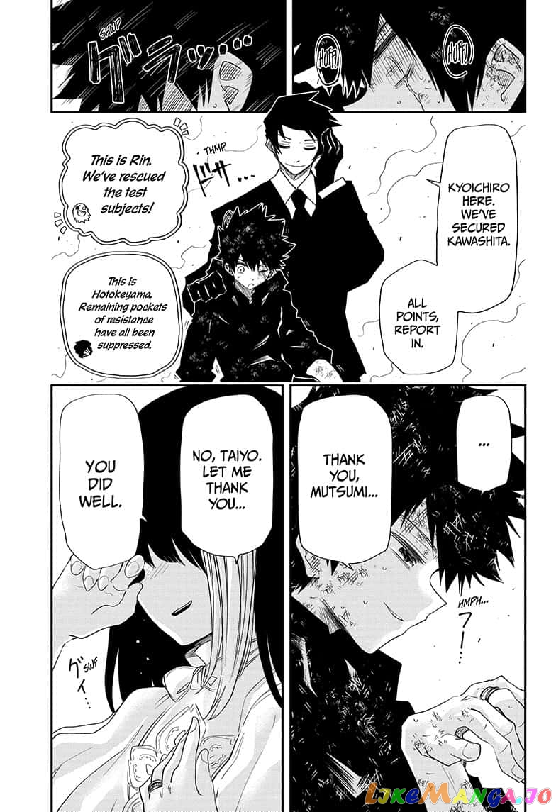 Mission: Yozakura Family chapter 84 - page 15