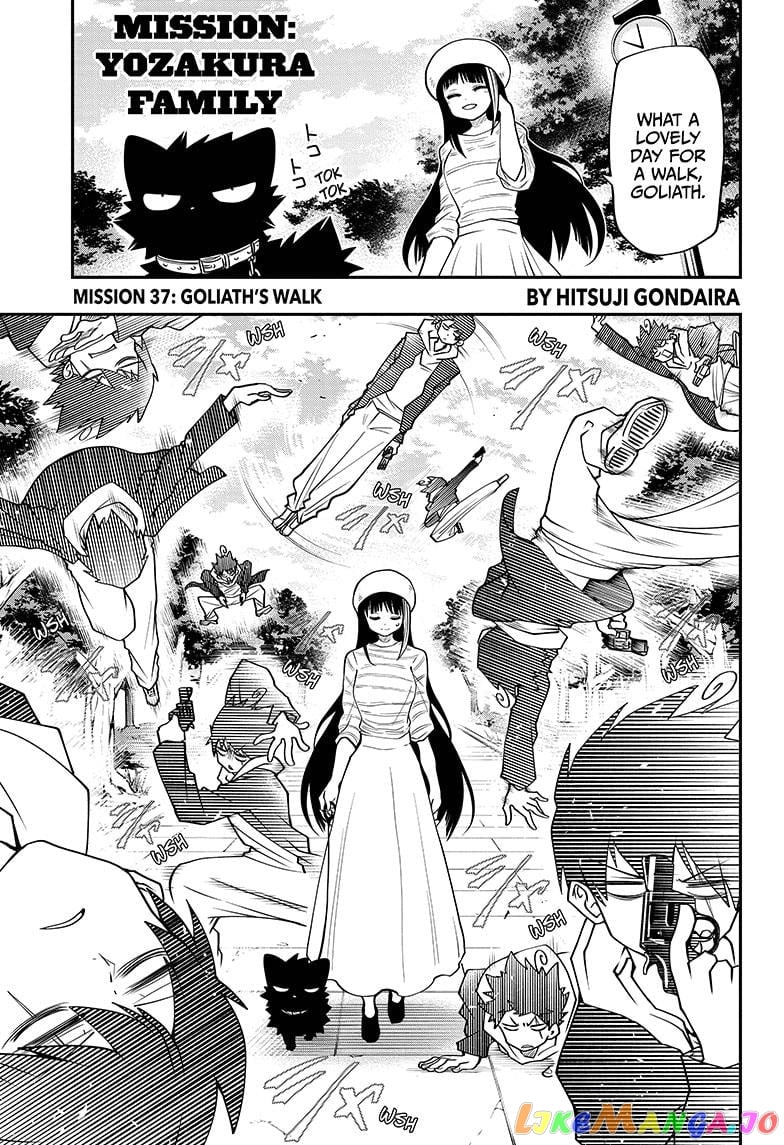 Mission: Yozakura Family chapter 37 - page 1