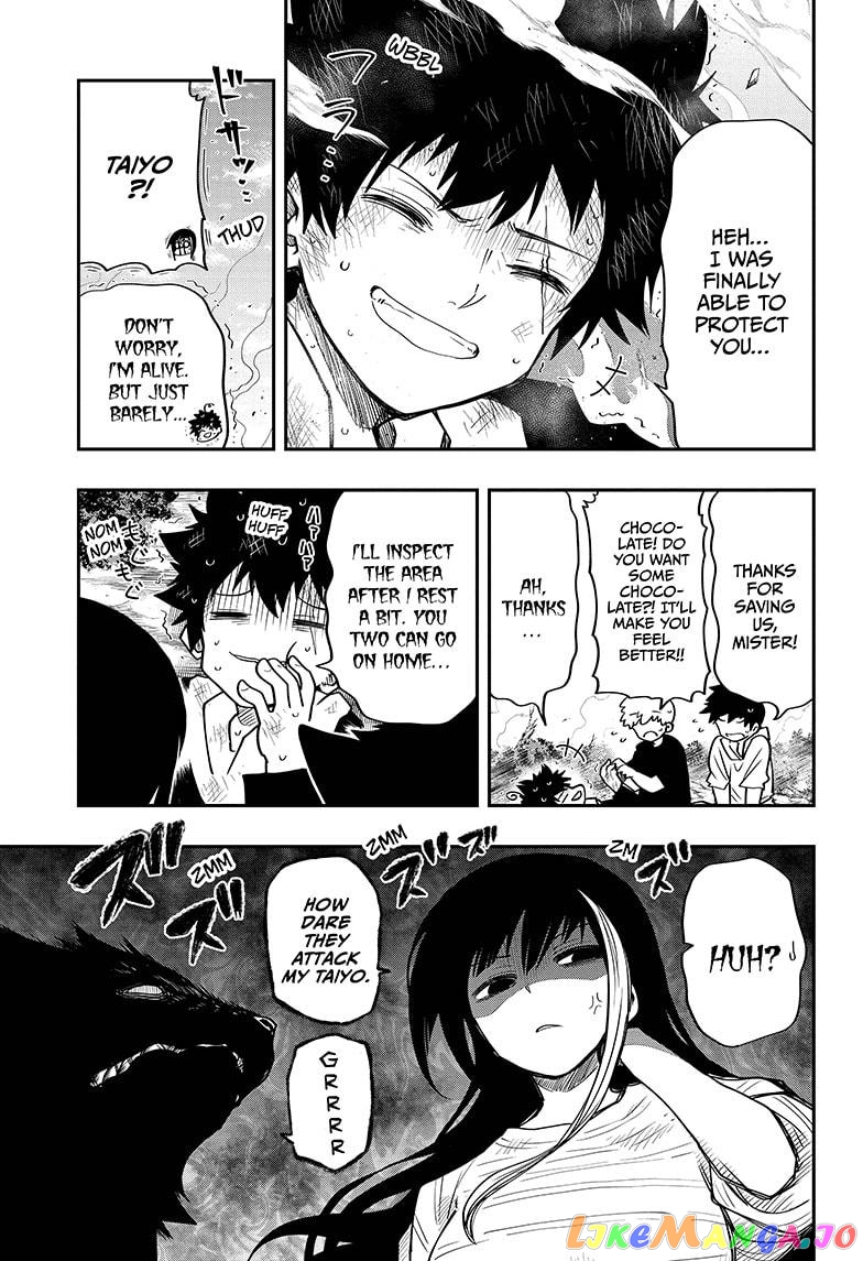 Mission: Yozakura Family chapter 37 - page 13