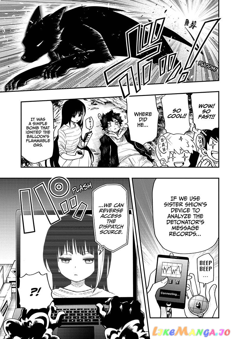Mission: Yozakura Family chapter 37 - page 15