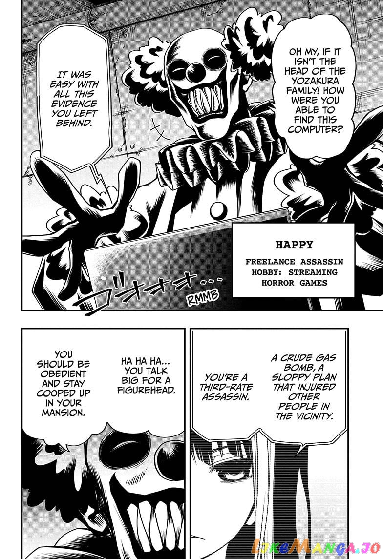 Mission: Yozakura Family chapter 37 - page 16