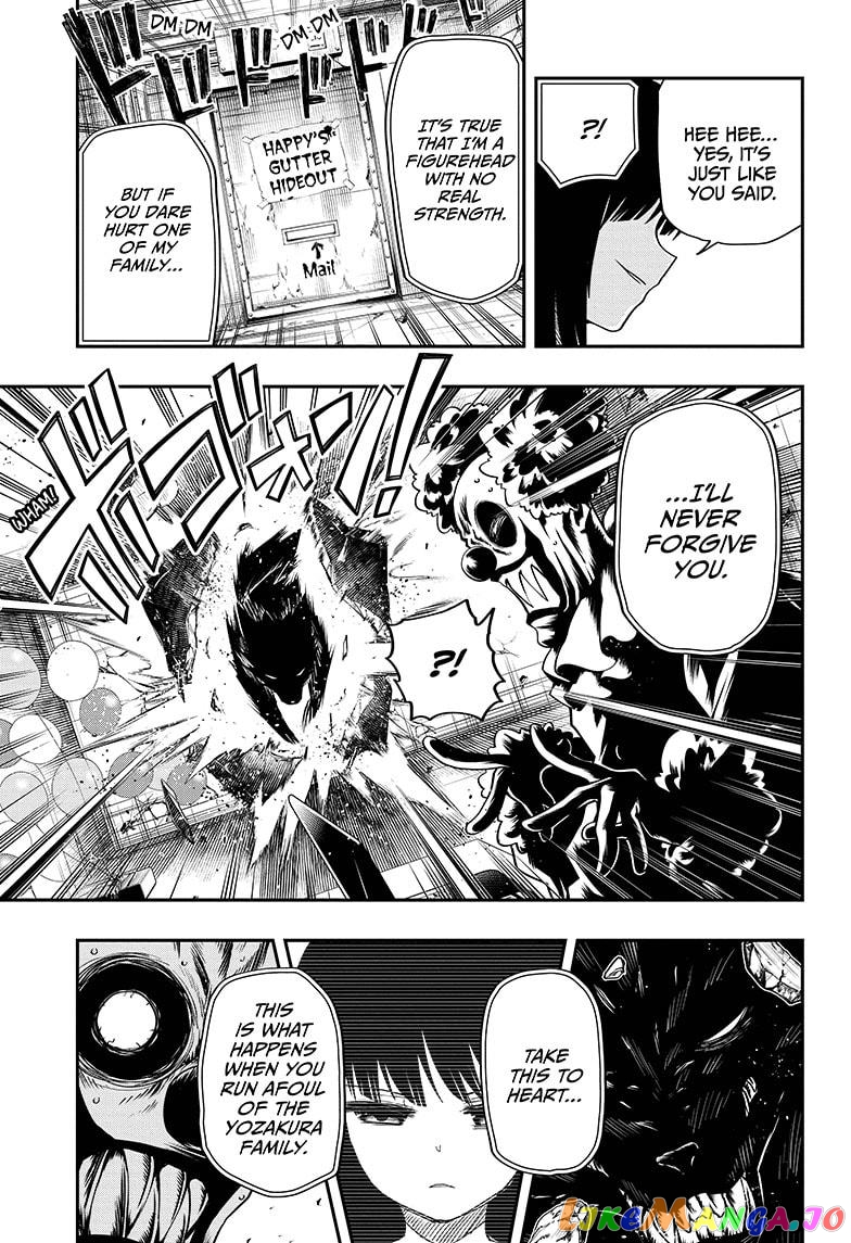 Mission: Yozakura Family chapter 37 - page 17
