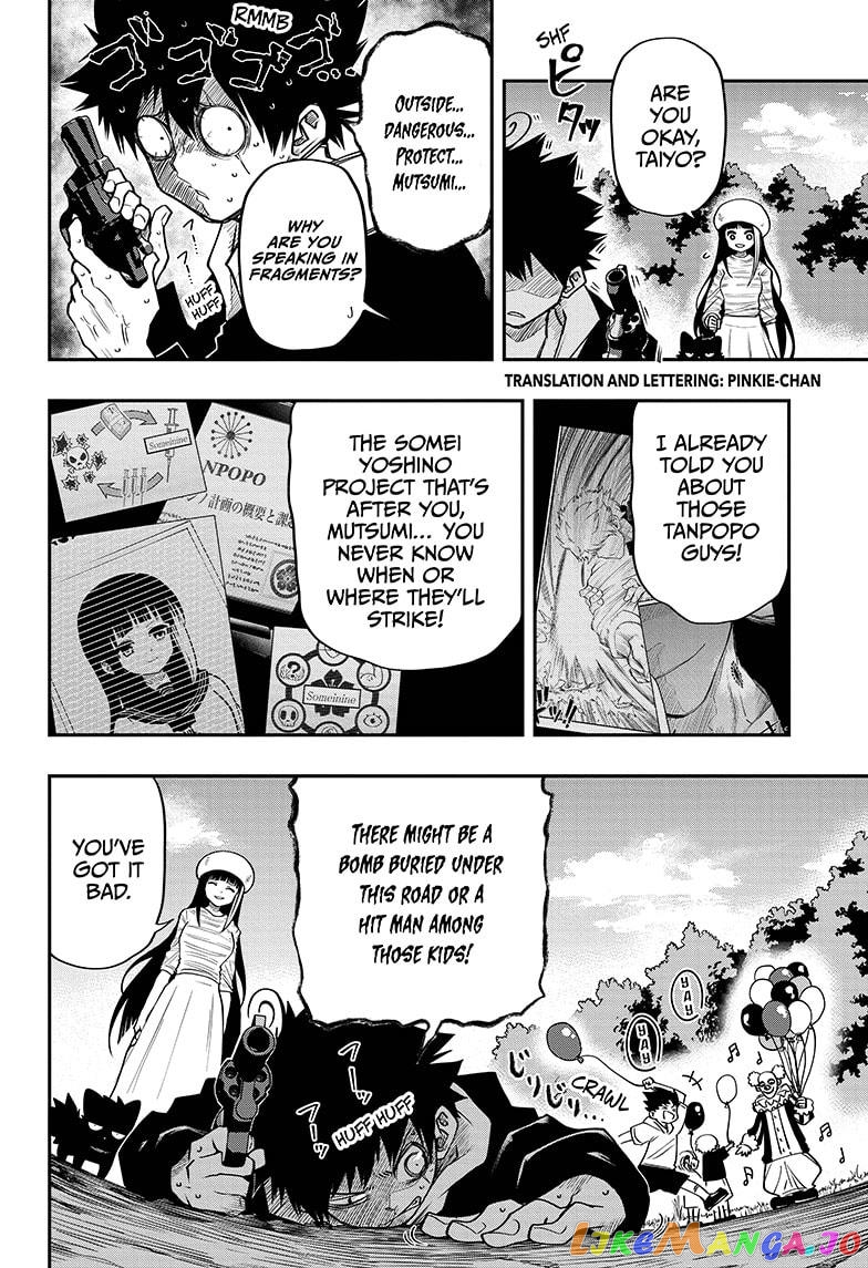 Mission: Yozakura Family chapter 37 - page 2