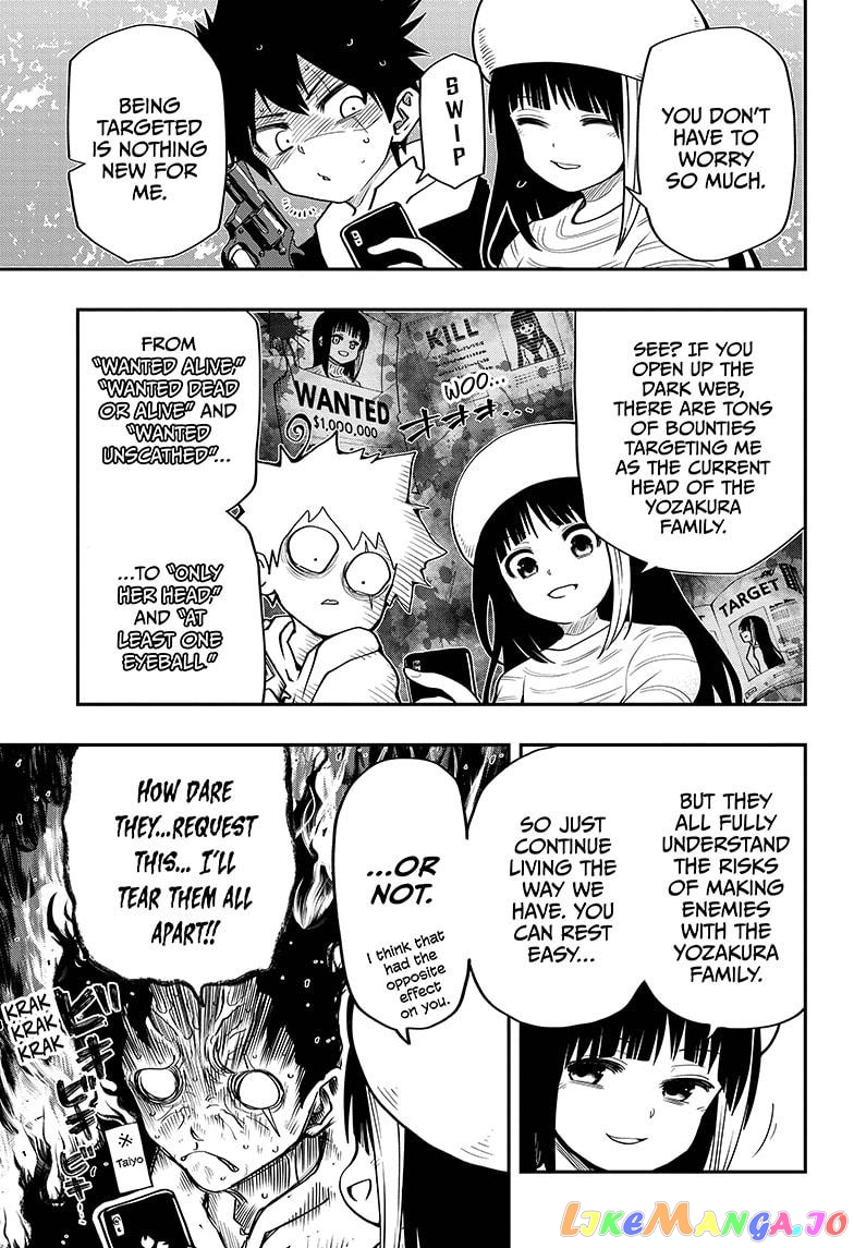 Mission: Yozakura Family chapter 37 - page 3