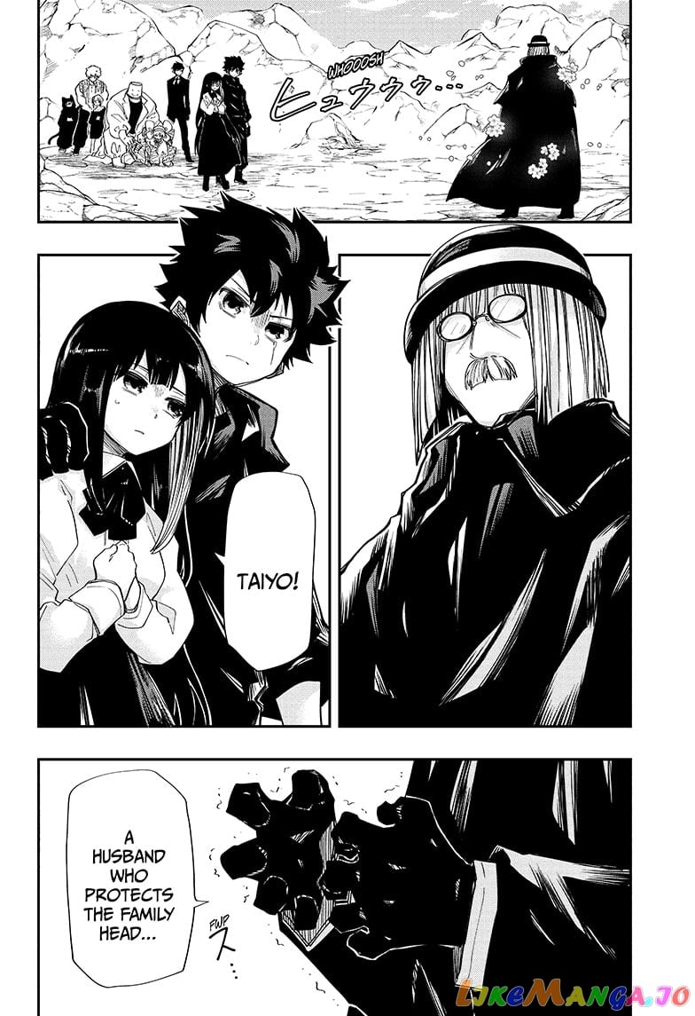 Mission: Yozakura Family chapter 129 - page 2