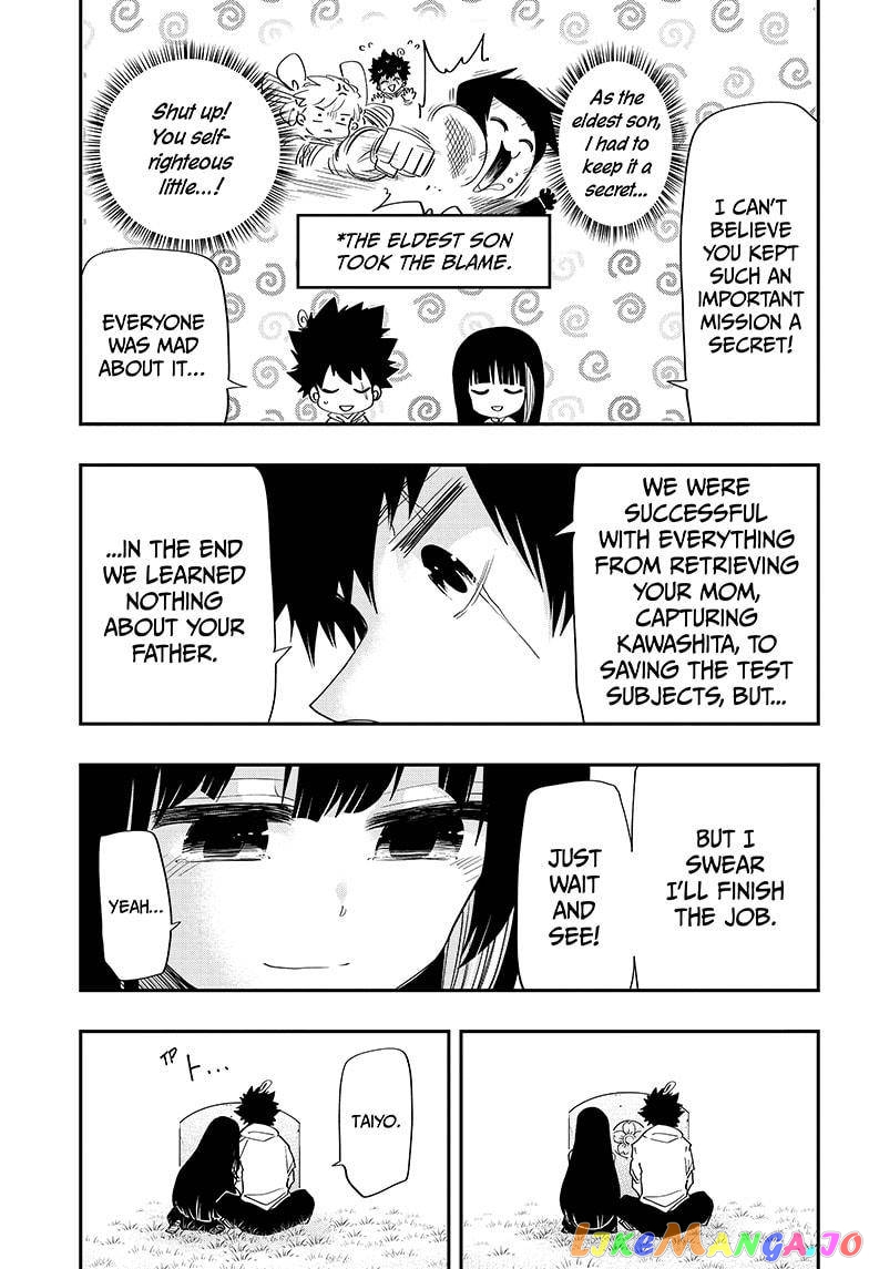 Mission: Yozakura Family chapter 85 - page 15