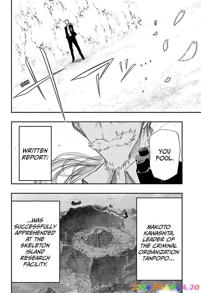 Mission: Yozakura Family chapter 85 - page 8