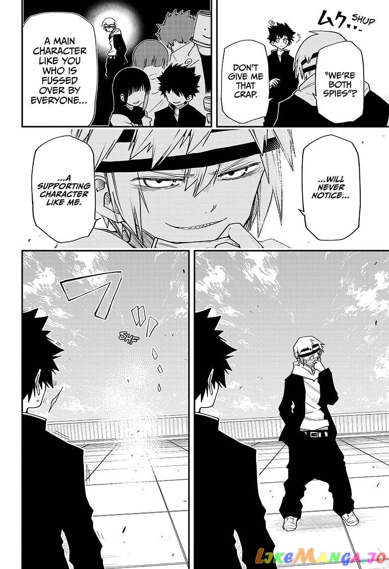 Mission: Yozakura Family chapter 38 - page 12