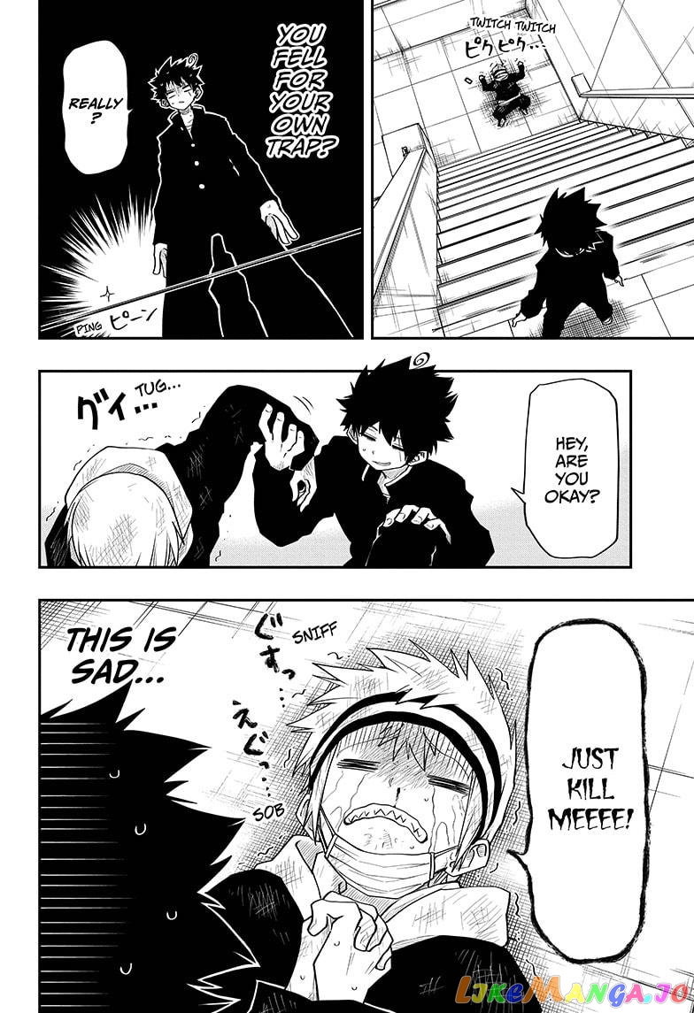 Mission: Yozakura Family chapter 38 - page 16